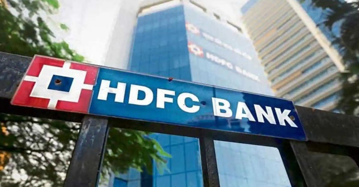 HDFC Bank and HDFC Merger: Largest Consolidation in Indian Corporate History